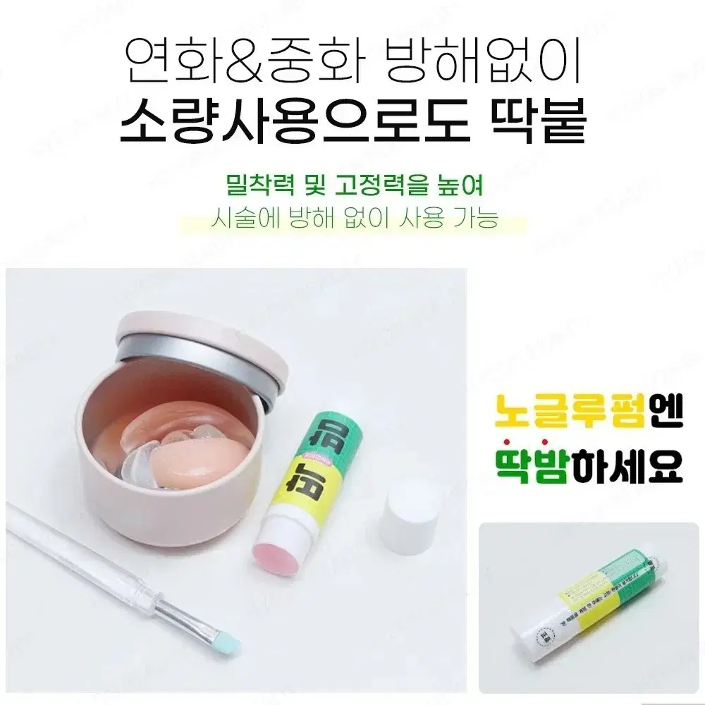thumbnail-7
